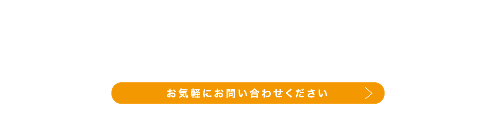 ヴィーガン/ムスリムの方以外にも美味しくお楽しみいただける商品ラインラップになっております。【お気軽にお問い合わせください】