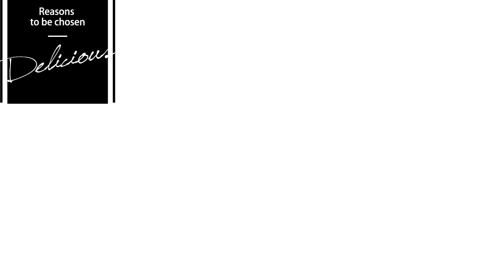 【Reasons to be chosen Delicious】NextFoodsは「お店で食べるような美味しいお料理」を提供することが大前提です。長年培ってきた技術や経験を活かしたヴィーガン/ハラール料理をぜひお試しください。